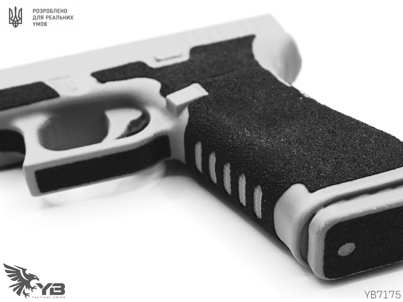 Glock 17 Gen 5 - Накладки з абразивного грануляту YB7175 фото