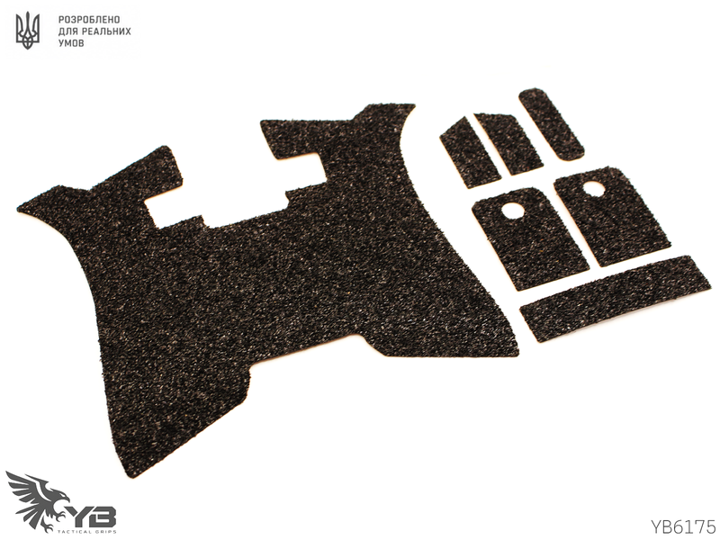 Glock 17 Gen 5 - Накладки з абразивного грануляту YB6175 фото