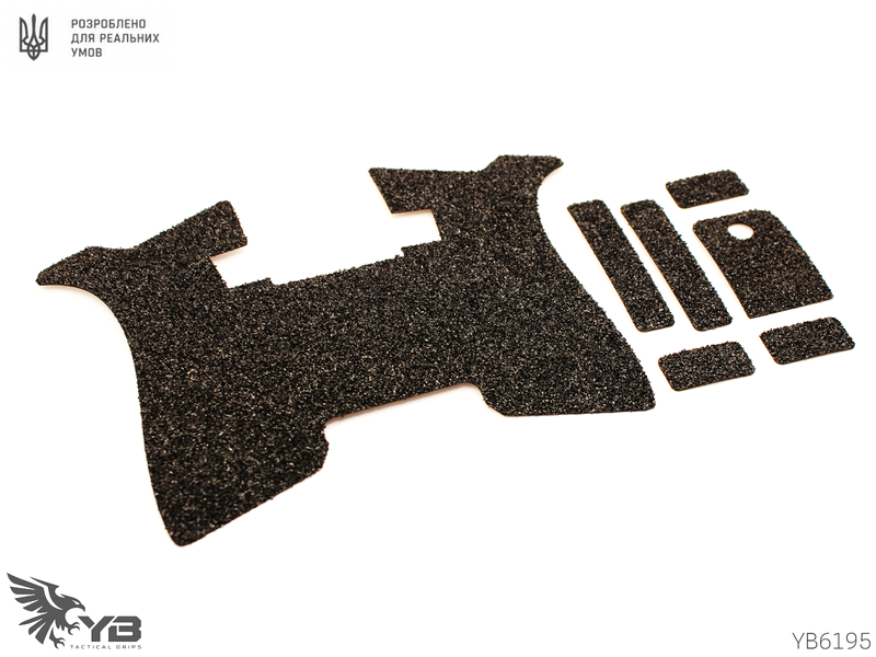 Glock 19 Gen 5 - Накладки з абразивного грануляту YB6195 фото