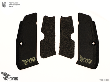 CZ Shadow 1 / 2 Grips - Пластикові накладки з абразивними вставками. YB0001 фото