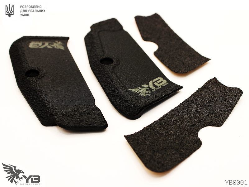 CZ Shadow 1 / 2 Grips - Пластикові накладки з абразивними вставками. YB0001 фото
