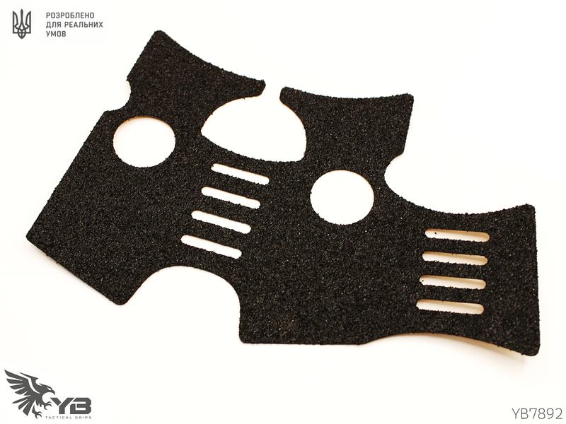 Grip Tape for Beretta M9 / 92 / 96 YB7892 фото