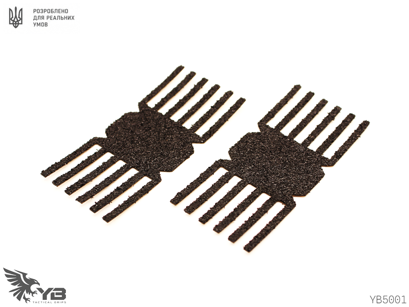 Slide Grip for Glock Gen 1&ndash;5 YB5001 фото